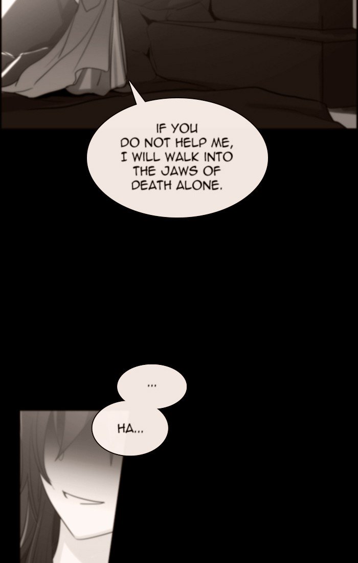 Kubera - Manhwa Chapter 426 - page 10