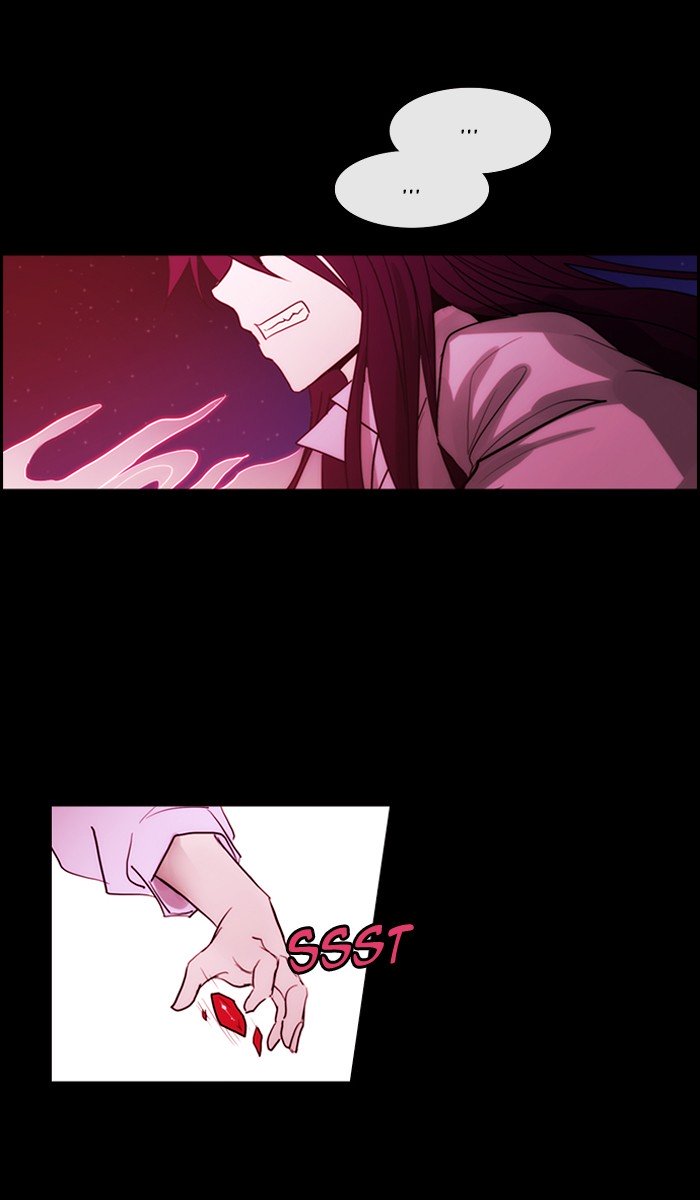 Kubera - Manhwa Chapter 426 - page 13