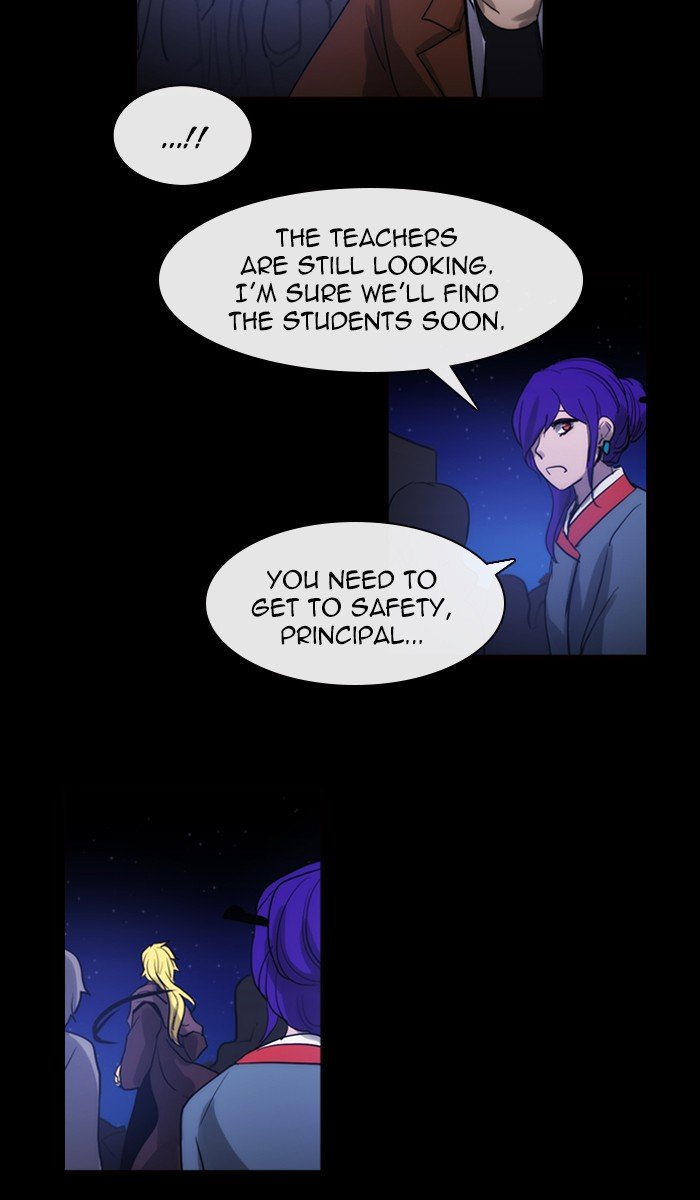 Kubera - Manhwa Chapter 426 - page 26