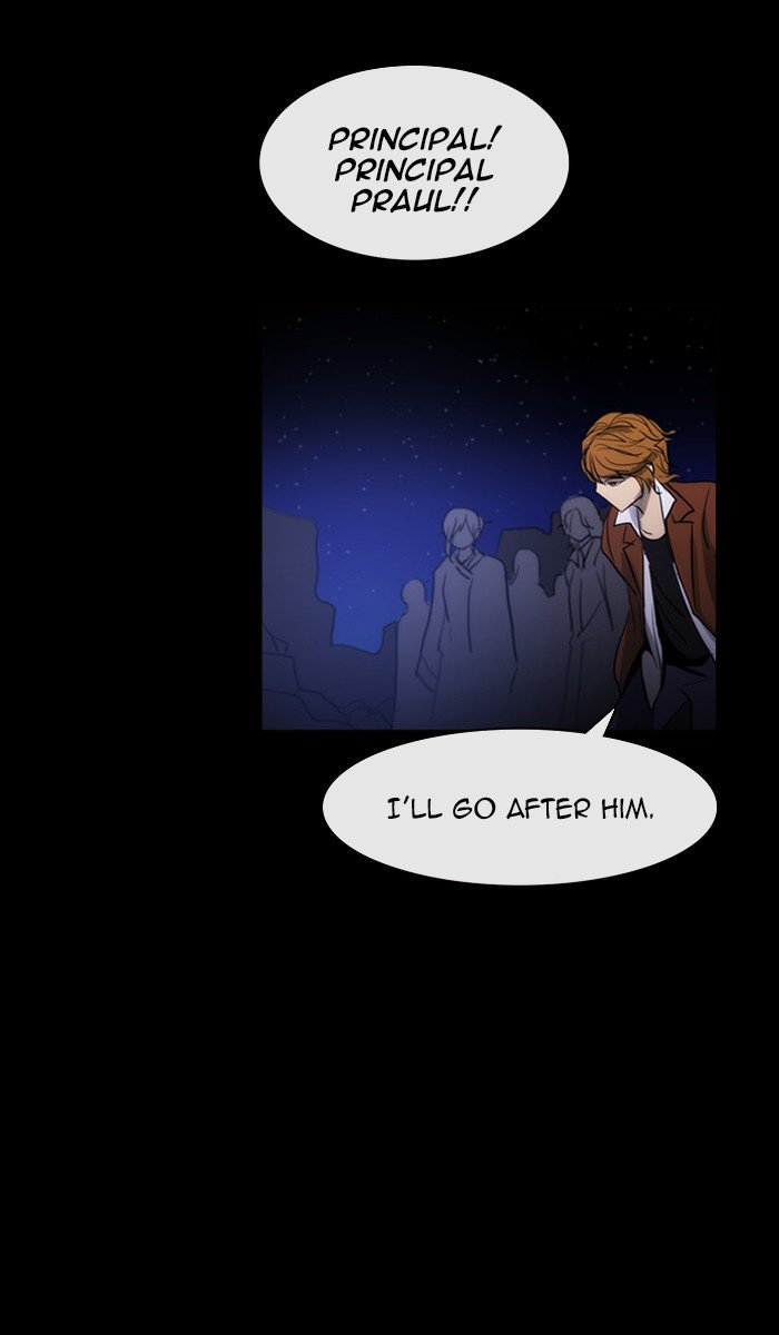 Kubera - Manhwa Chapter 426 - page 27