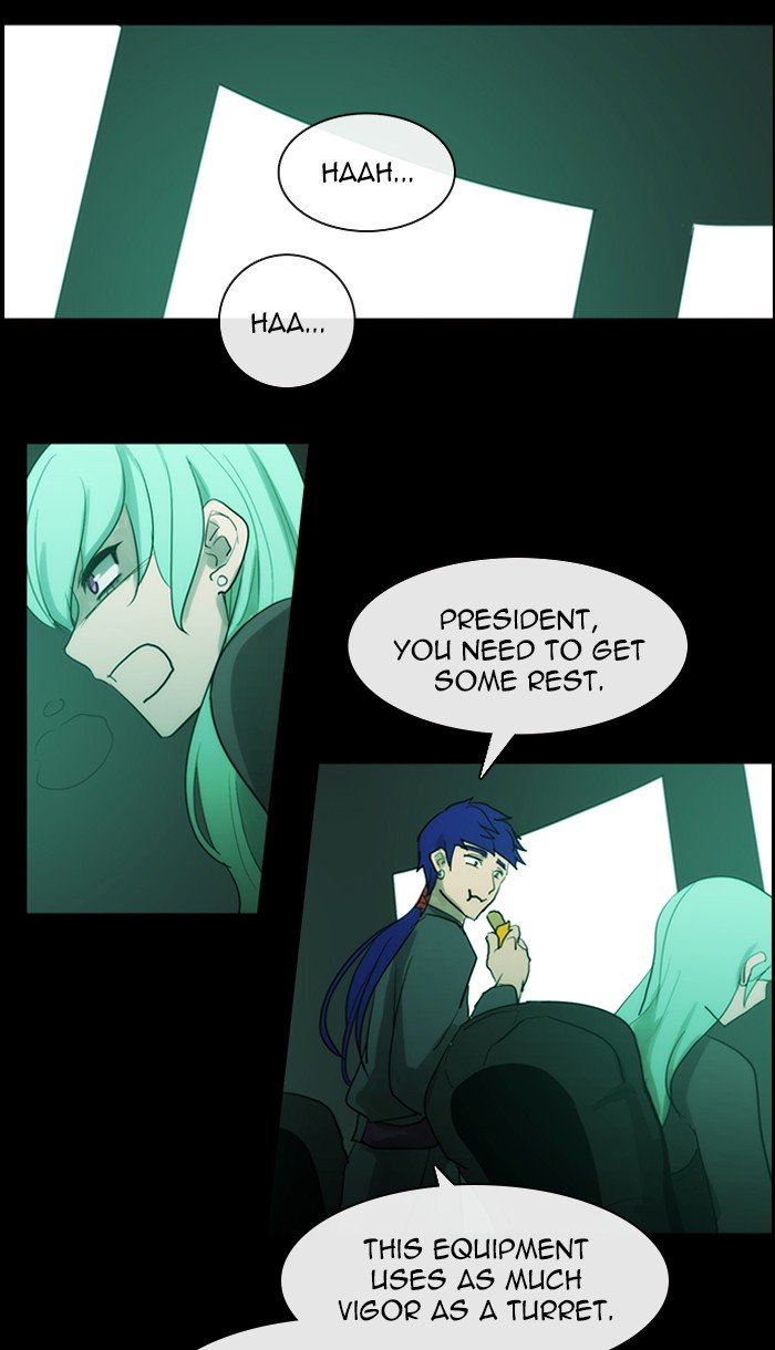 Kubera - Manhwa Chapter 426 - page 29