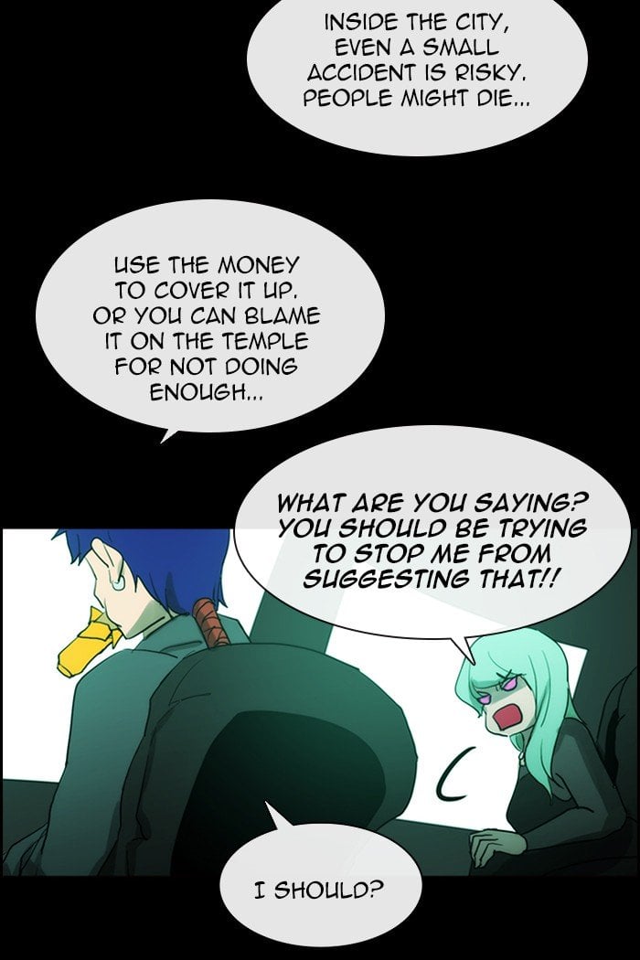 Kubera - Manhwa Chapter 426 - page 31