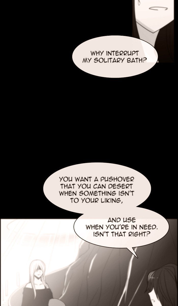 Kubera - Manhwa Chapter 426 - page 6