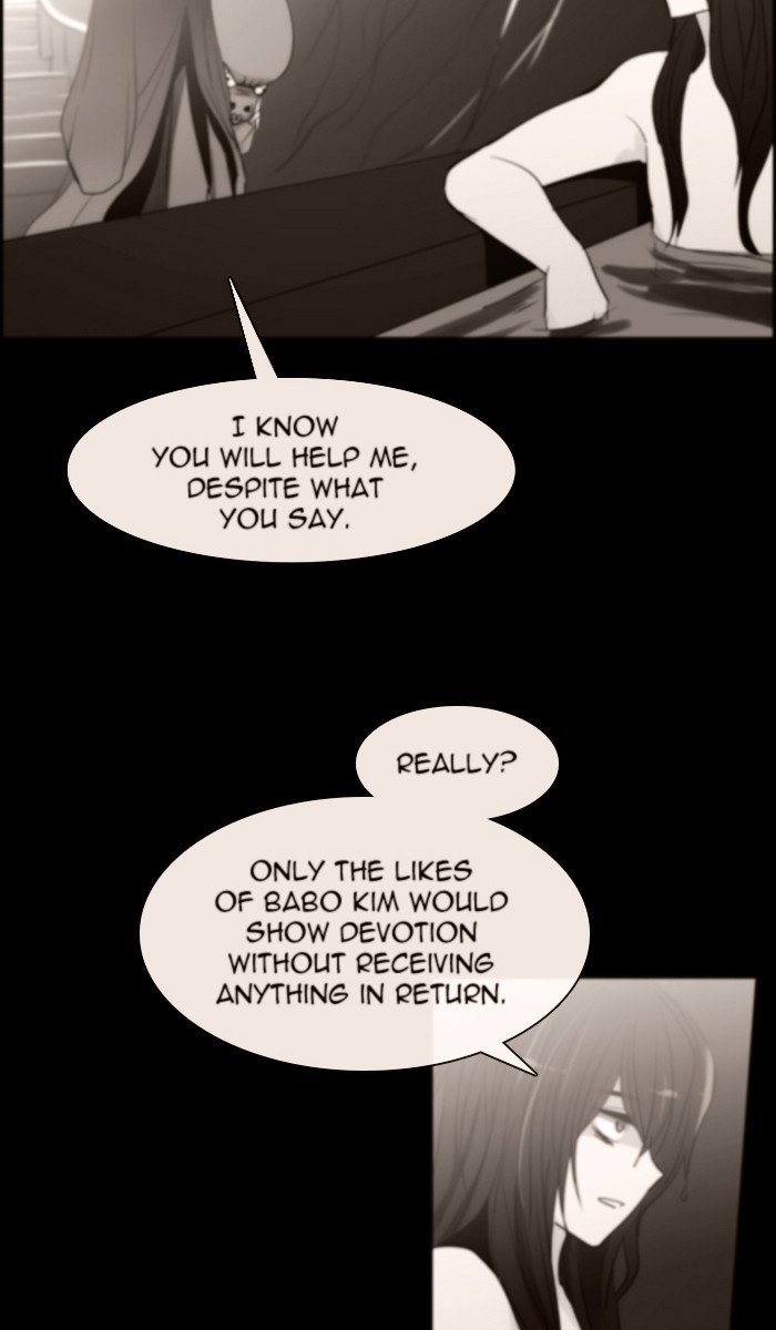 Kubera - Manhwa Chapter 426 - page 7