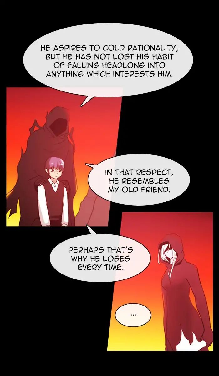 Kubera - Manhwa Chapter 380 - page 12