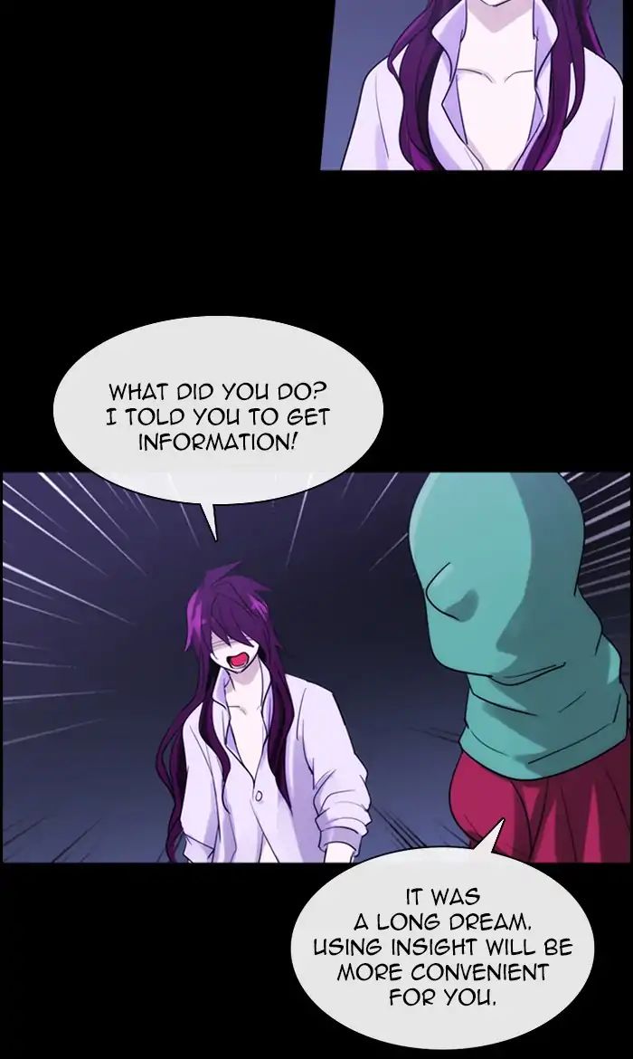 Kubera - Manhwa Chapter 380 - page 33