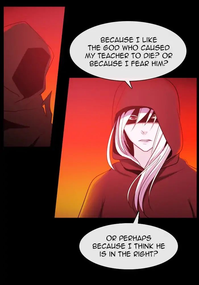 Kubera - Manhwa Chapter 380 - page 5