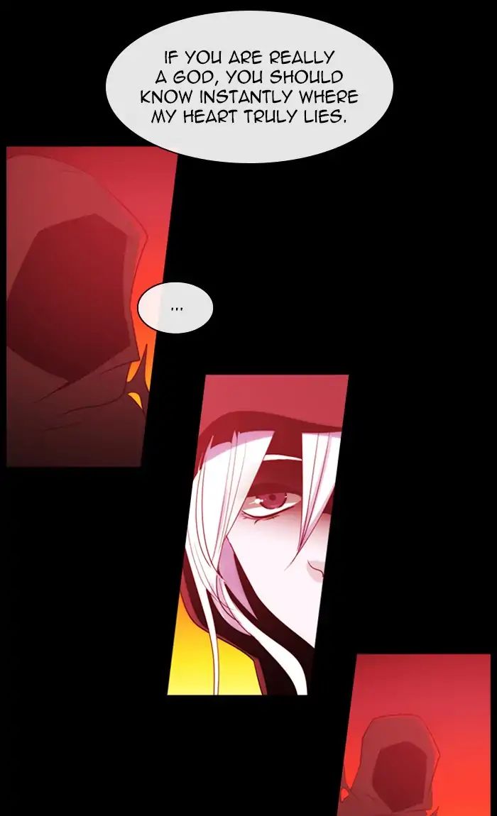 Kubera - Manhwa Chapter 380 - page 6