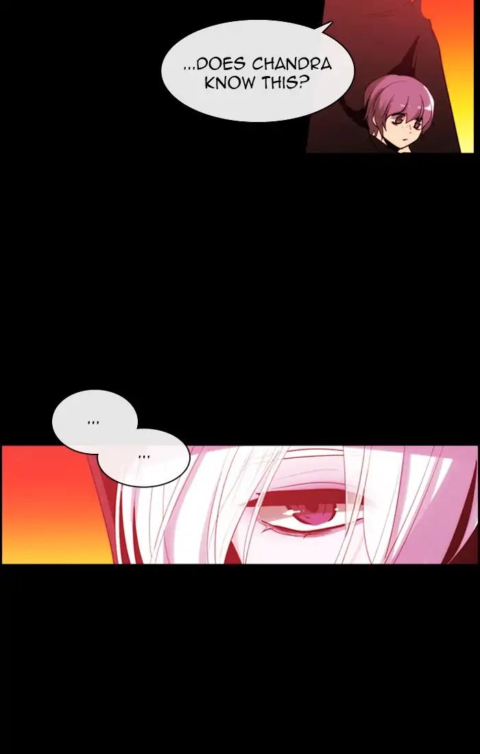 Kubera - Manhwa Chapter 380 - page 7