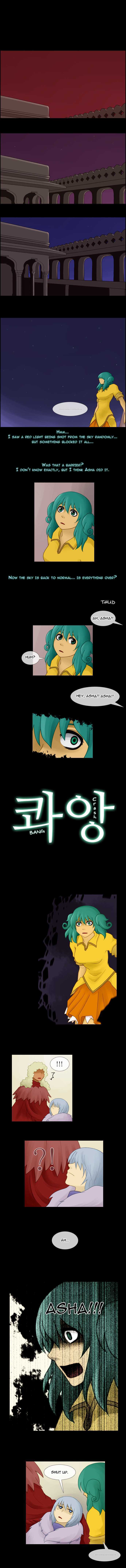 Kubera - Manhwa Chapter 20 - page 7