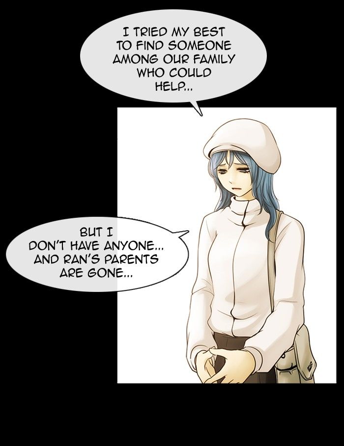 Kubera - Manhwa Chapter 287 - page 23