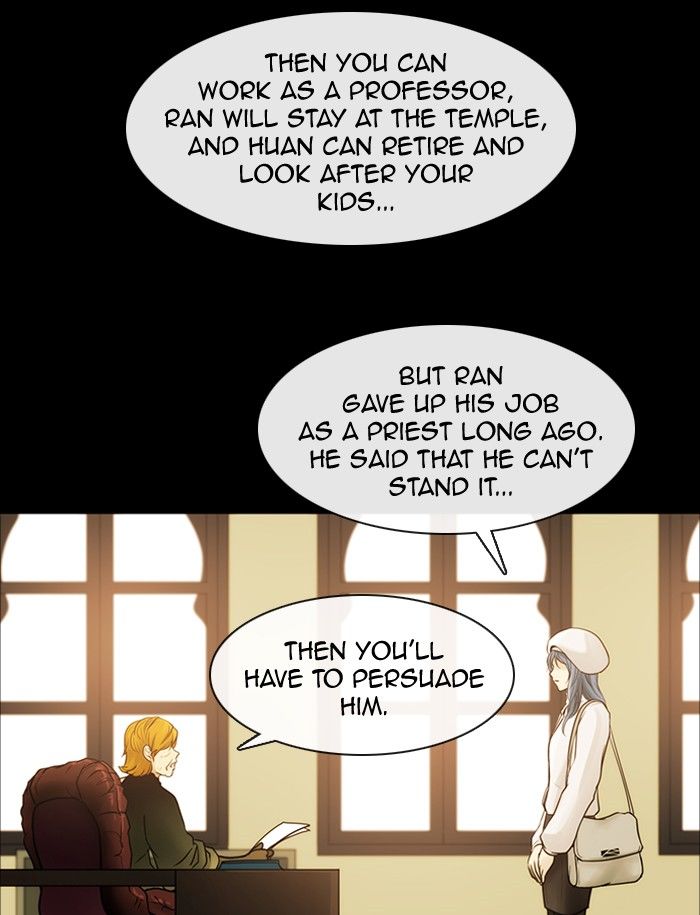 Kubera - Manhwa Chapter 287 - page 27