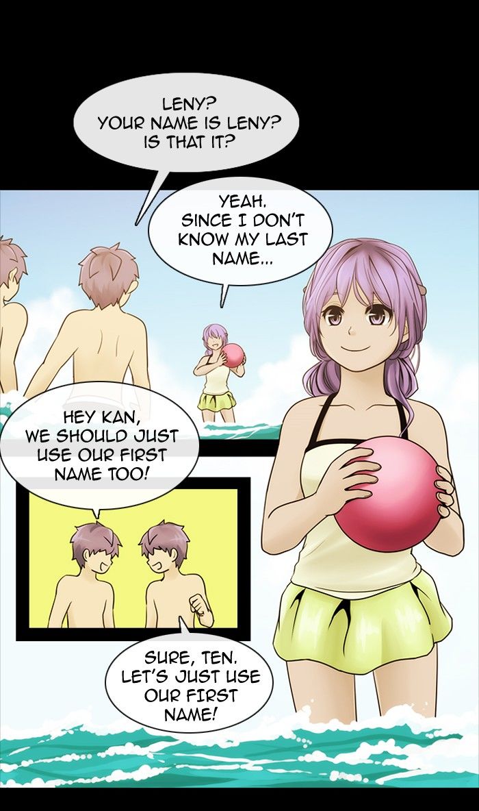 Kubera - Manhwa Chapter 287 - page 39