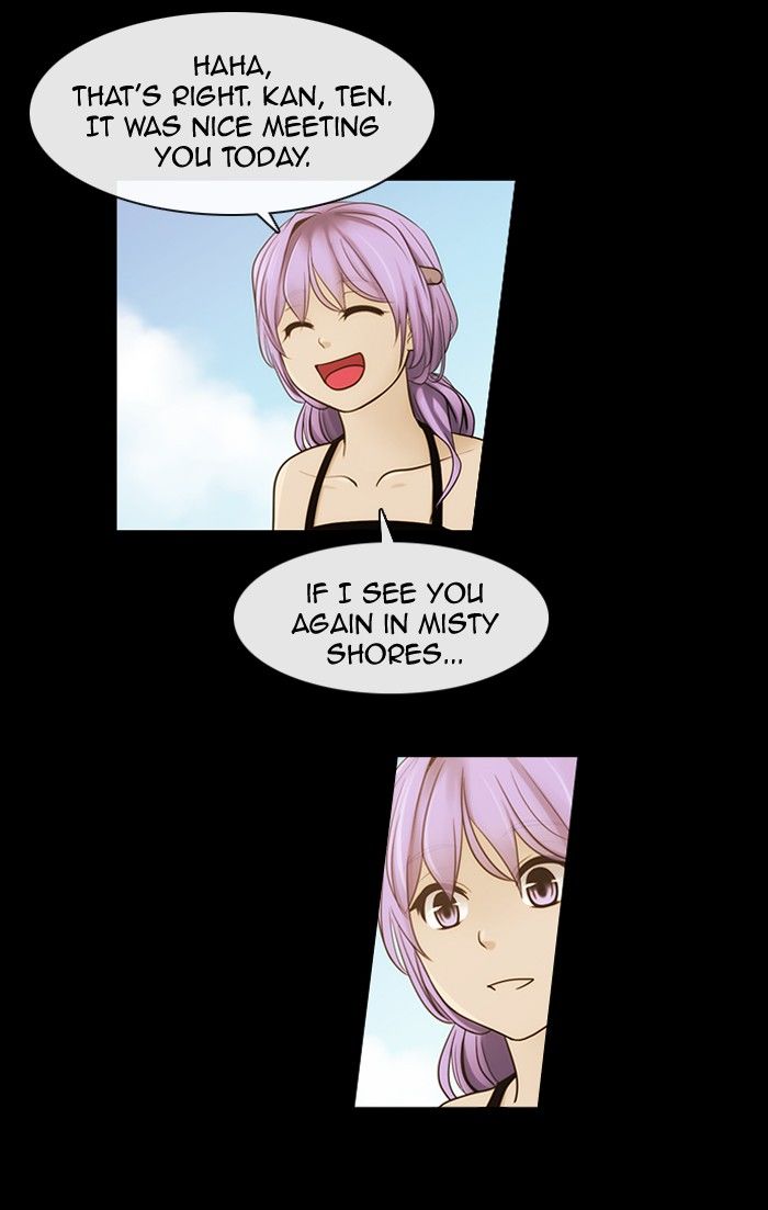 Kubera - Manhwa Chapter 287 - page 41