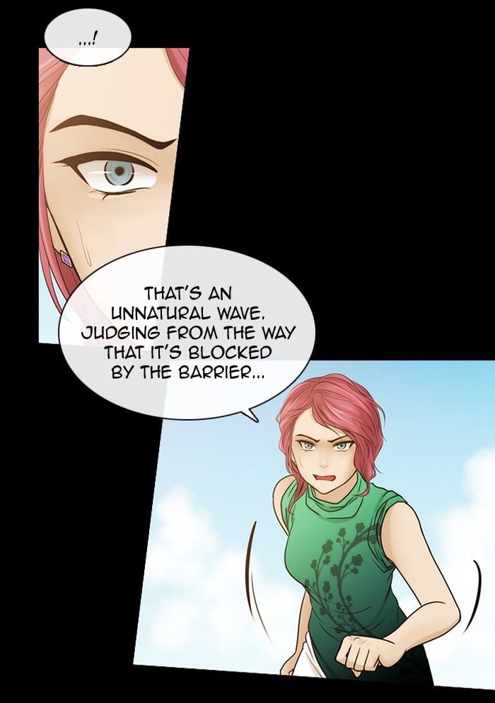 Kubera - Manhwa Chapter 287 - page 46