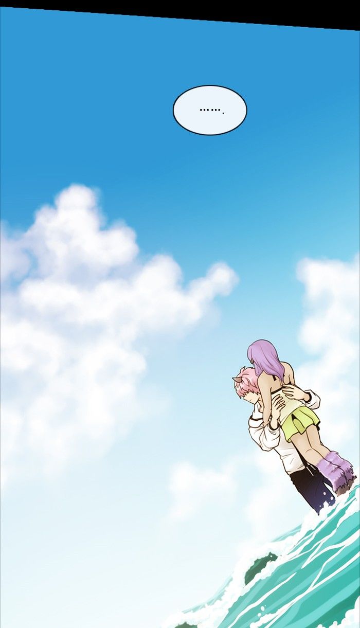 Kubera - Manhwa Chapter 287 - page 50