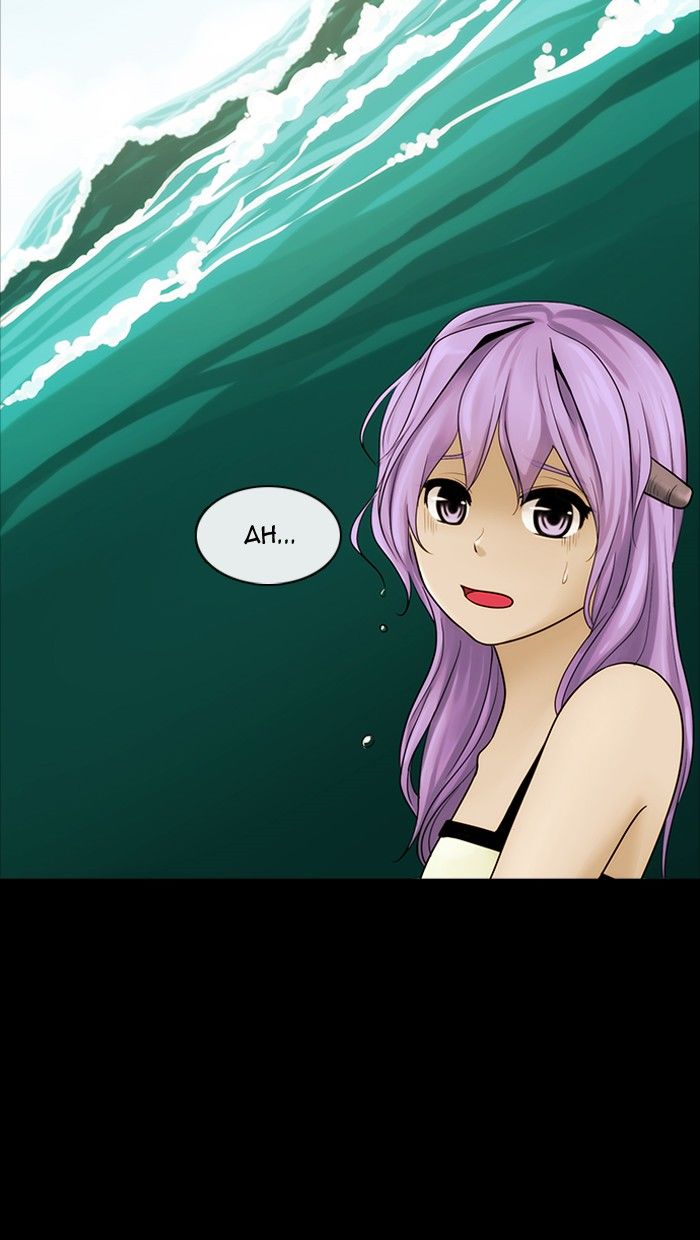 Kubera - Manhwa Chapter 287 - page 51