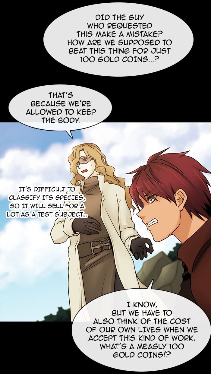 Kubera - Manhwa Chapter 287 - page 6