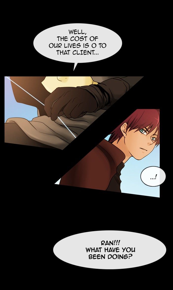 Kubera - Manhwa Chapter 287 - page 7