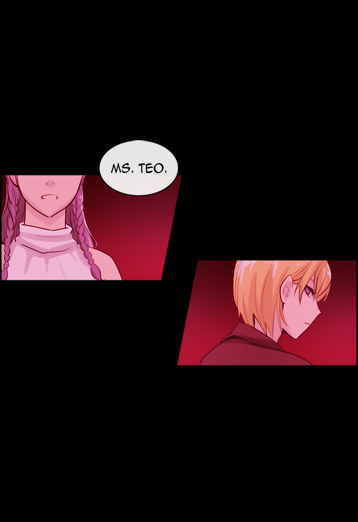 Kubera - Manhwa Chapter 335 - page 1