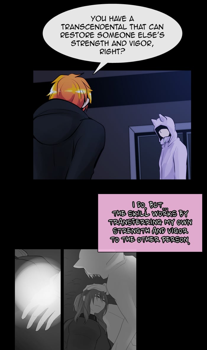 Kubera - Manhwa Chapter 335 - page 19