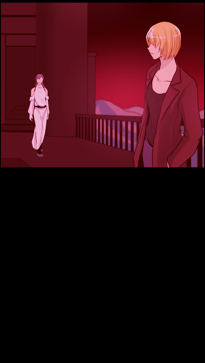 Kubera - Manhwa Chapter 335 - page 2