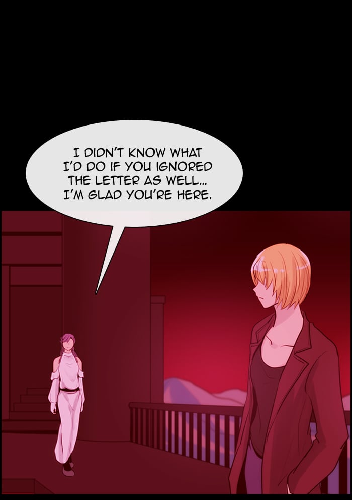 Kubera - Manhwa Chapter 335 - page 25