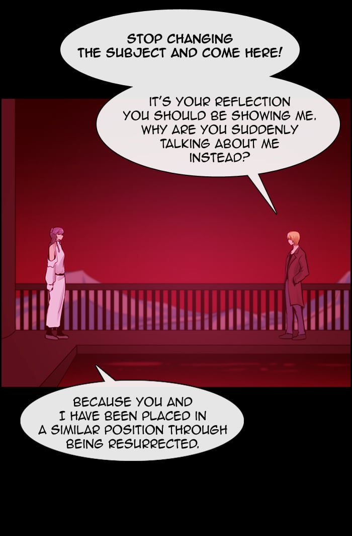 Kubera - Manhwa Chapter 335 - page 42