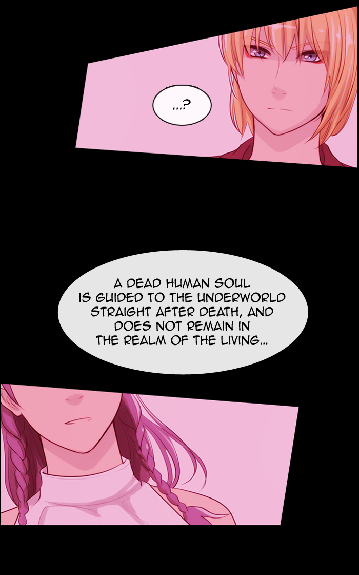 Kubera - Manhwa Chapter 335 - page 46