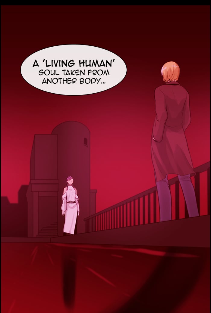 Kubera - Manhwa Chapter 335 - page 48