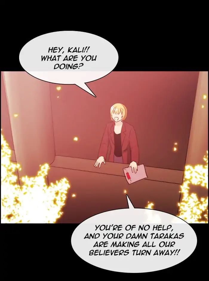 Kubera - Manhwa Chapter 381 - page 39