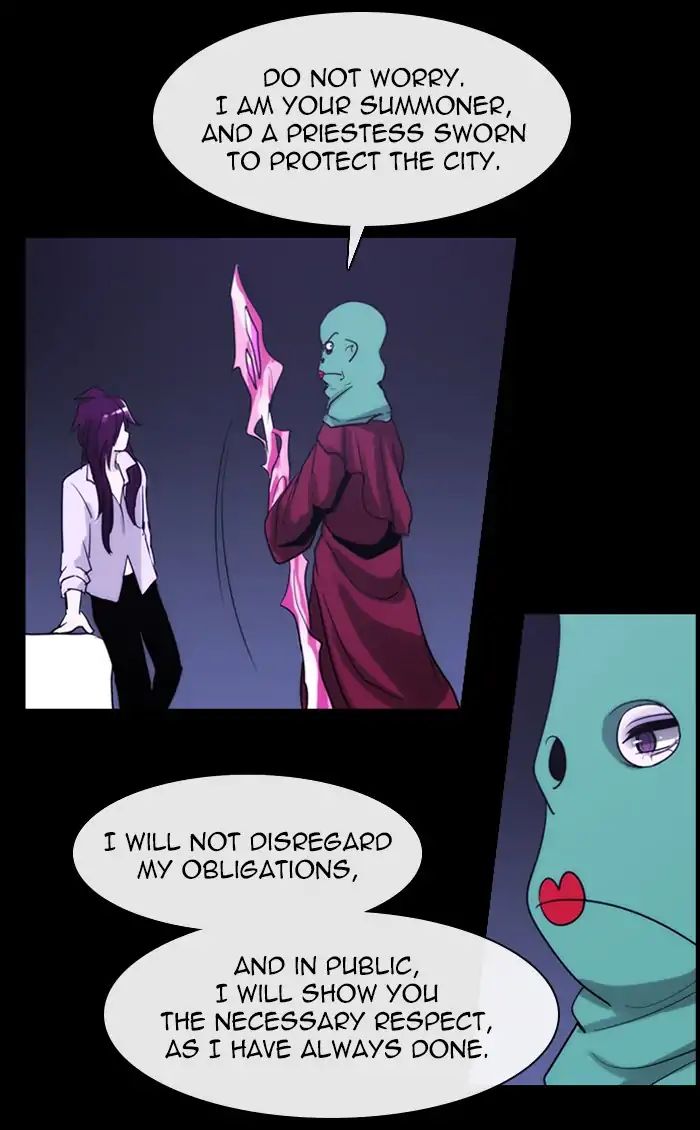 Kubera - Manhwa Chapter 381 - page 6