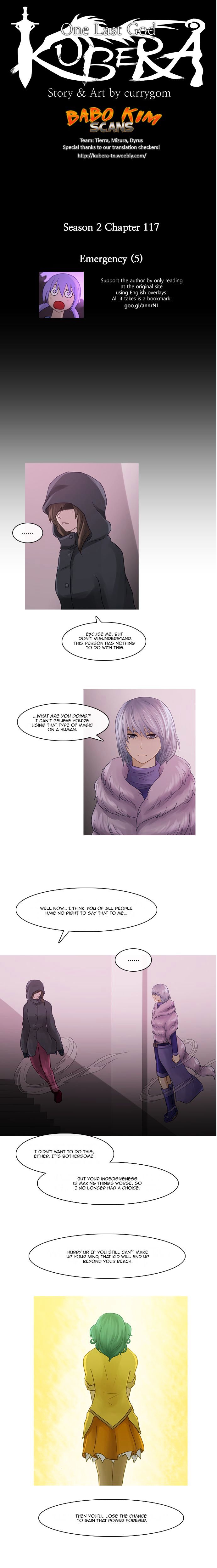 Kubera - Manhwa Chapter 219 - page 2