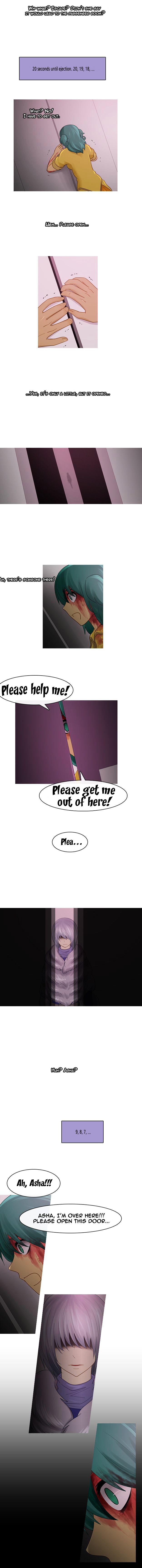 Kubera - Manhwa Chapter 219 - page 7