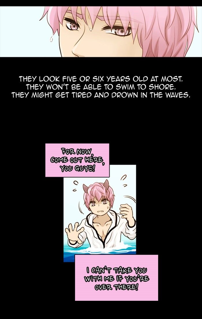 Kubera - Manhwa Chapter 288 - page 17