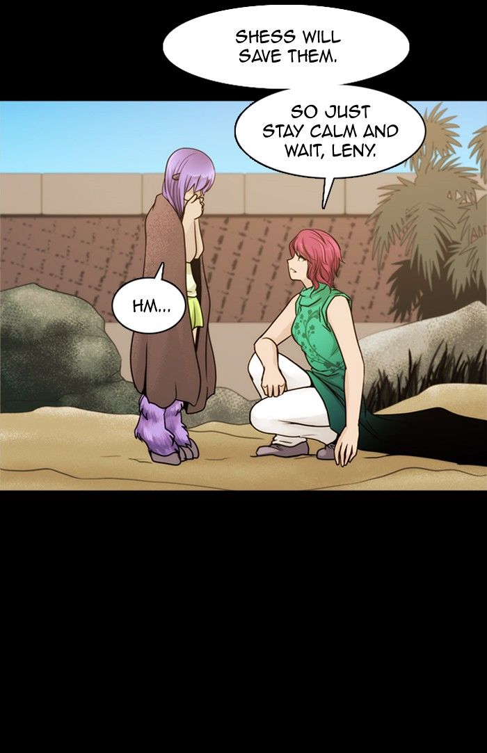 Kubera - Manhwa Chapter 288 - page 3