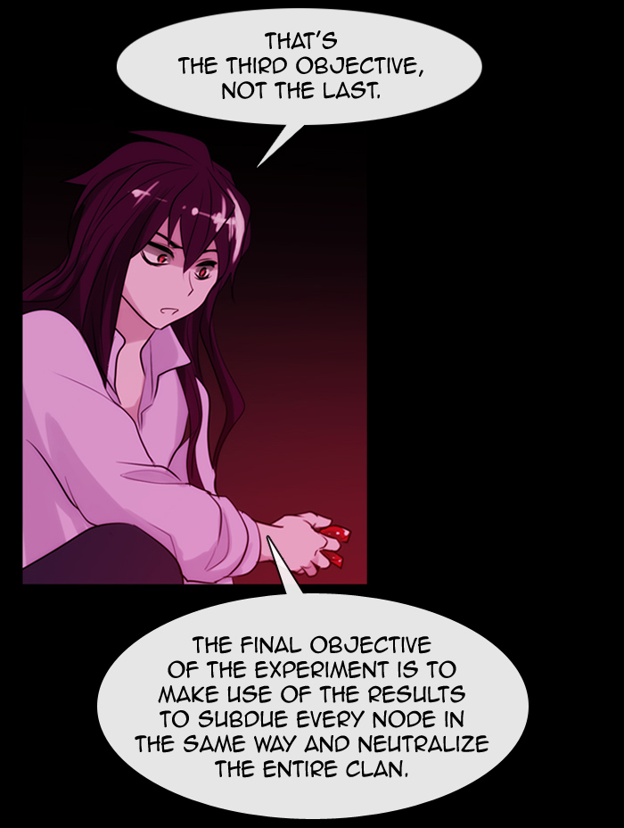 Kubera - Manhwa Chapter 336 - page 17