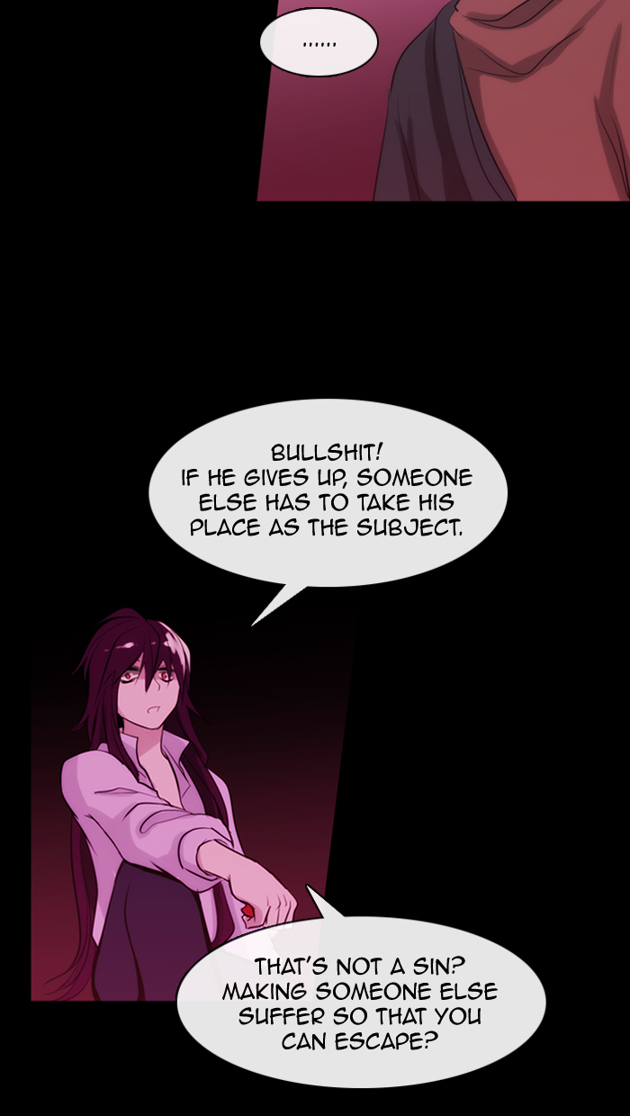 Kubera - Manhwa Chapter 336 - page 28