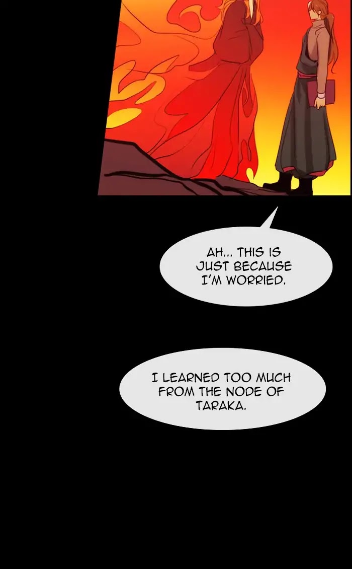 Kubera - Manhwa Chapter 382 - page 20