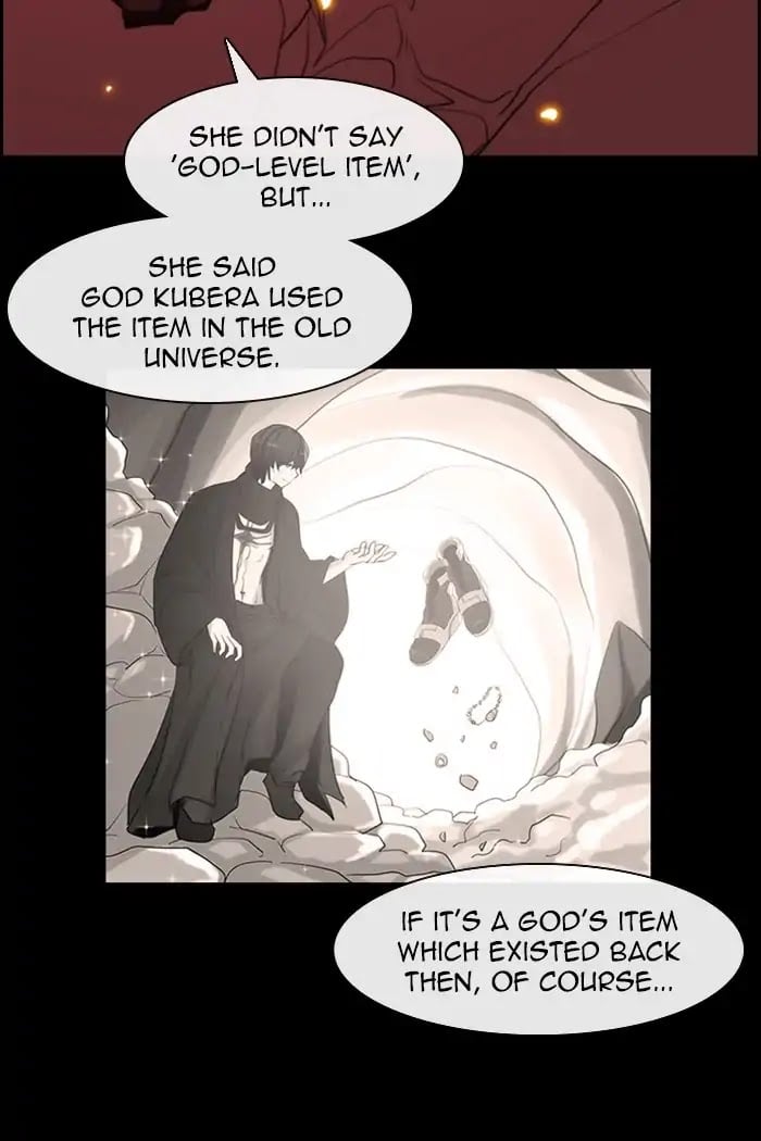 Kubera - Manhwa Chapter 382 - page 3