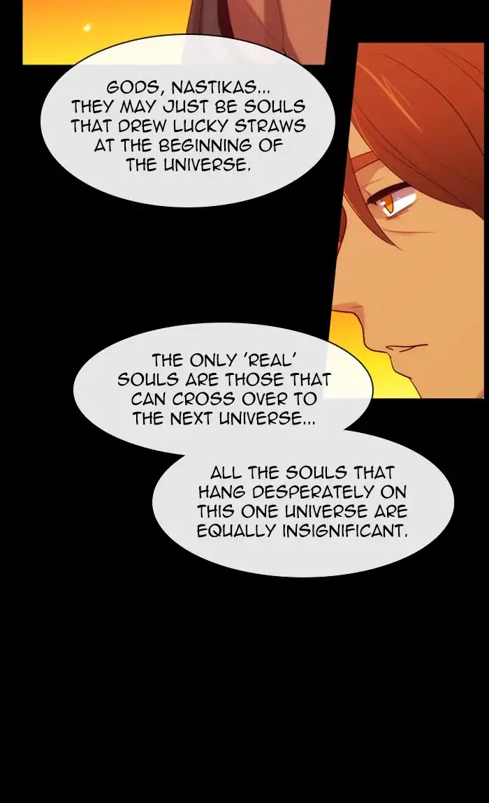 Kubera - Manhwa Chapter 382 - page 7