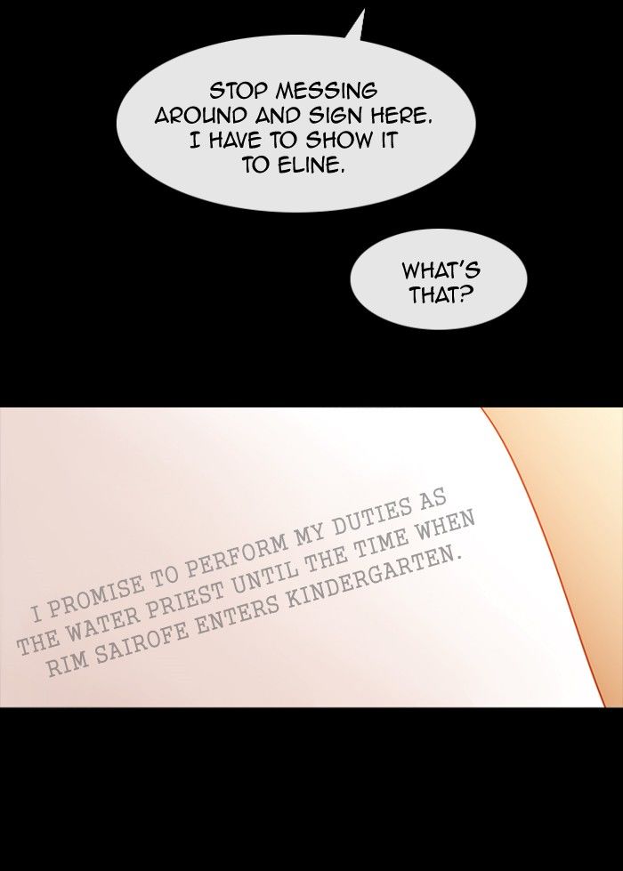 Kubera - Manhwa Chapter 289 - page 46