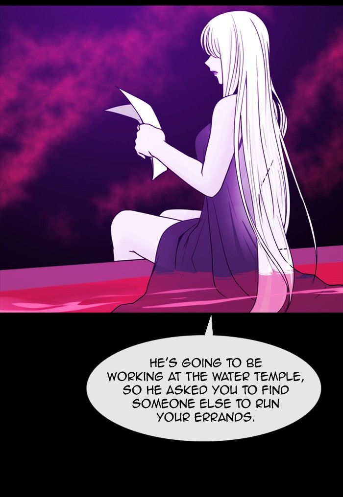 Kubera - Manhwa Chapter 289 - page 59