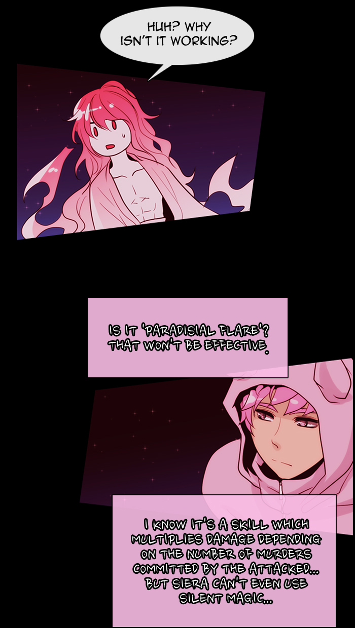 Kubera - Manhwa Chapter 337 - page 33