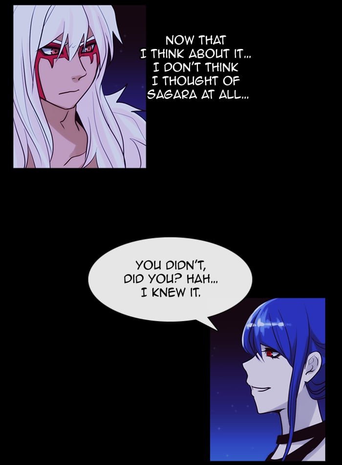 Kubera - Manhwa Chapter 337 - page 9