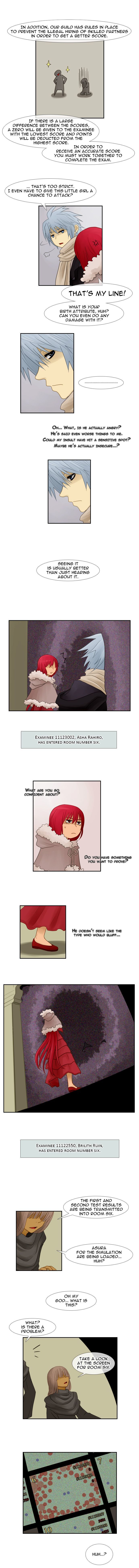 Kubera - Manhwa Chapter 23 - page 2