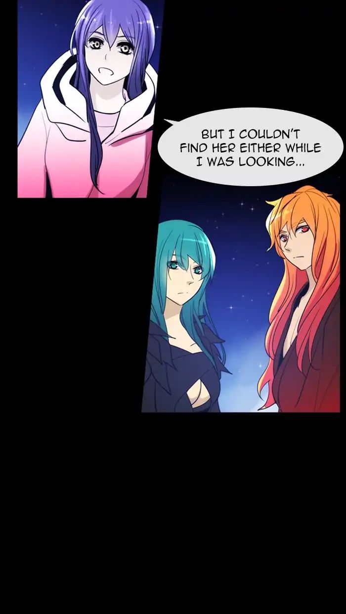 Kubera - Manhwa Chapter 383 - page 45