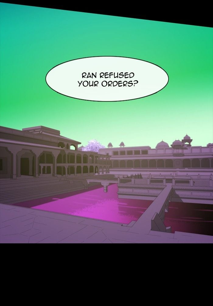 Kubera - Manhwa Chapter 290 - page 16