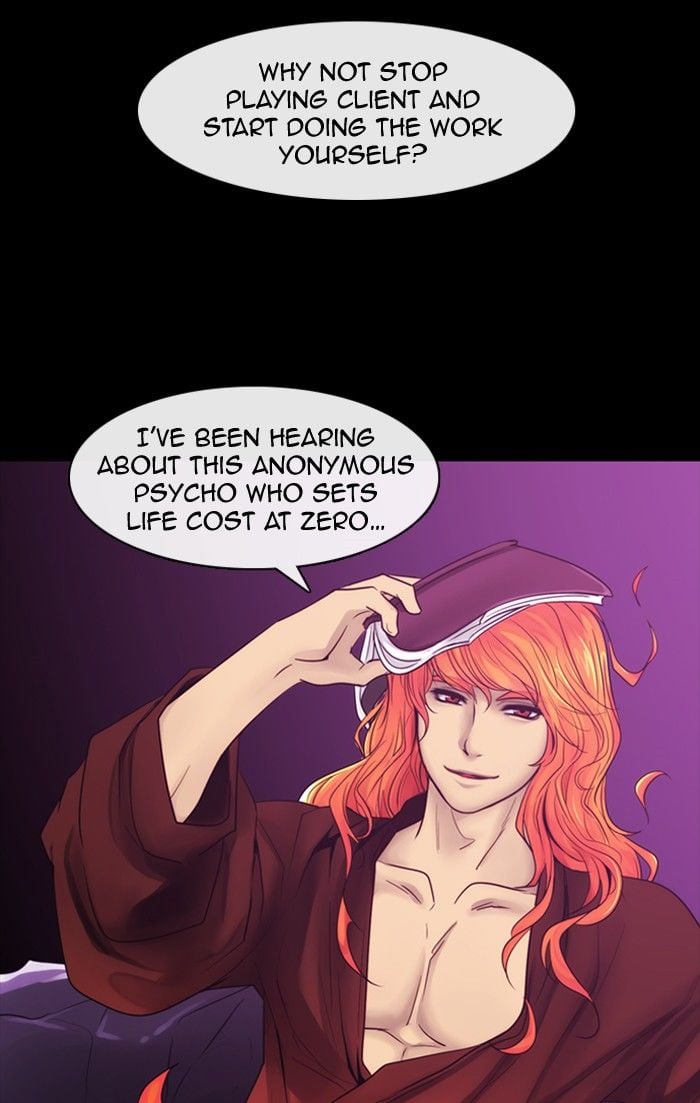 Kubera - Manhwa Chapter 290 - page 19