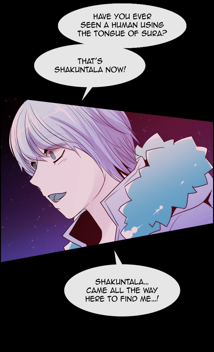 Kubera - Manhwa Chapter 338 - page 46